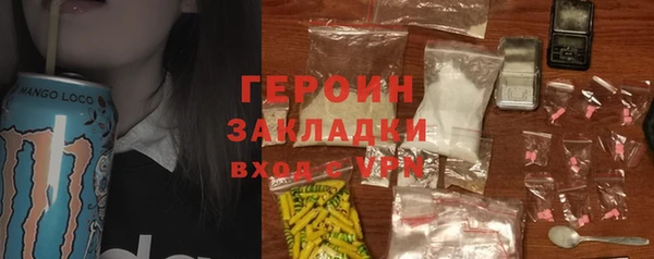 MDMA Вязники