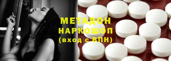 MDMA Вязники