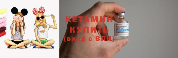 MDMA Вязники