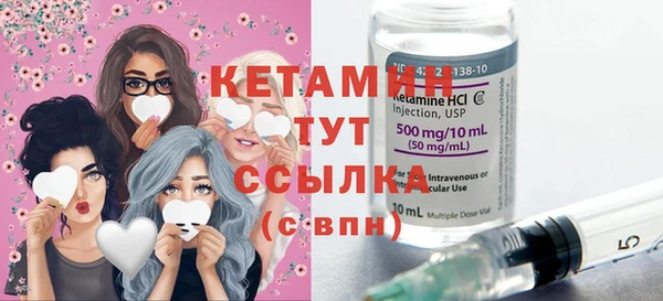 MDMA Вязники